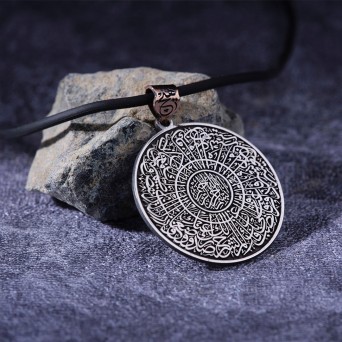 Ayet-el Kursi Gümüş Kolye