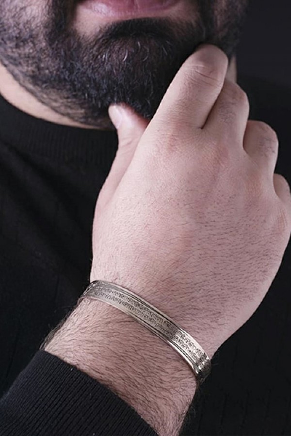 Ayetel Kürsi Kelepçe Gümüş Bileklik