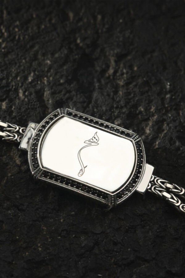 Hiç Yazılı Gümüş Bileklik