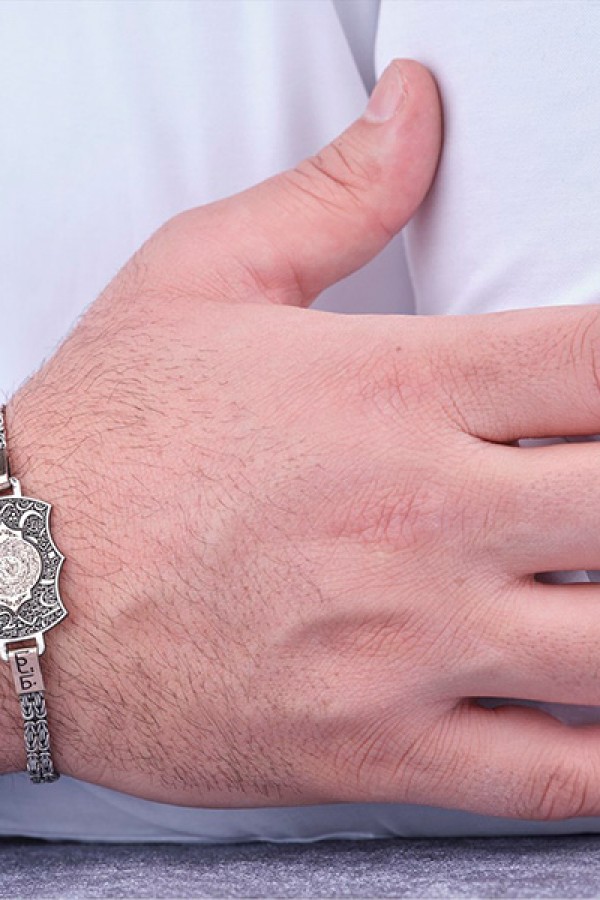 İsimli ve Ayetel Kürsi Gümüş Bileklik Modeli